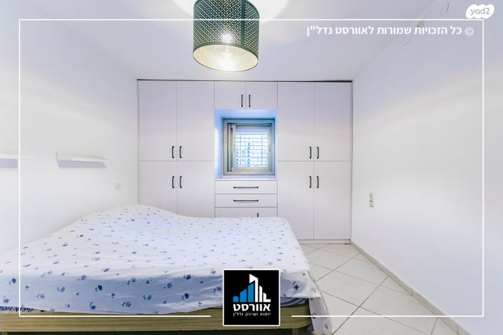 בית פרטי/ קוטג', קיראון, קרית אונו