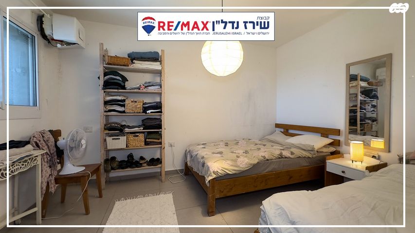 דירה, כ' בחשוון, בית אל, בית אל