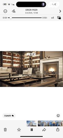 דירה, יוסף פעמוני 12, בבלי, תל אביב יפו