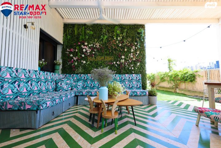 דירת גן, עמוס עוז, גליל ים (מתחם הכוכבים), הרצליה