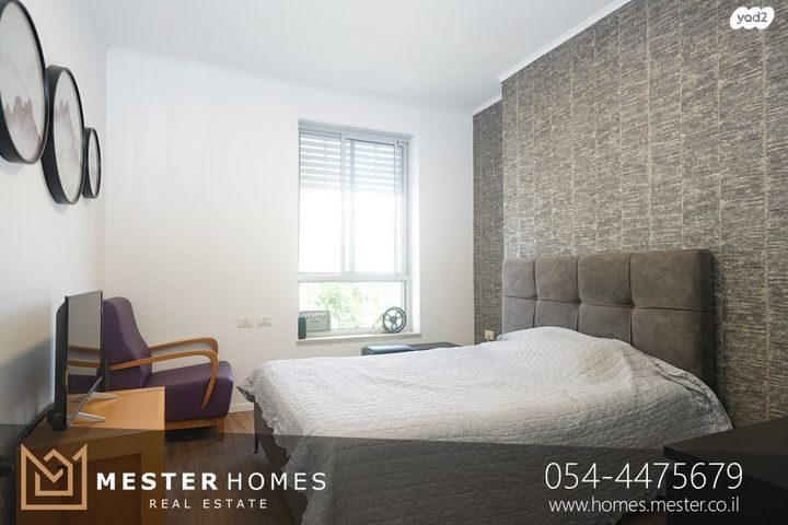 דו משפחתי, שלמה לוי, מקוב, רחובות