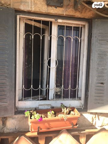 דירה, ירושלים