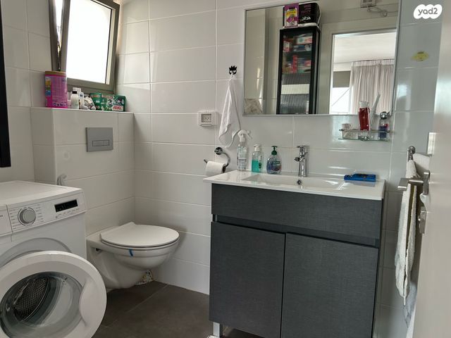 דירה, תל אביב יפו