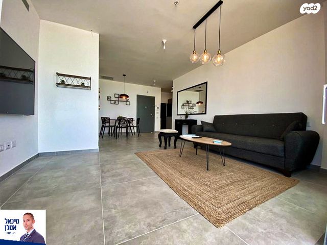 דירה, שדרות רחבעם זאבי 15, גבעת אולגה, חדרה