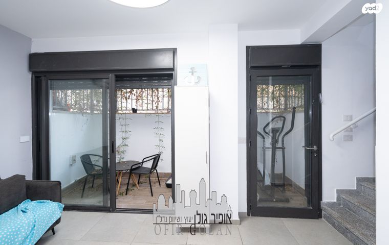 דירת גן, הרצליה