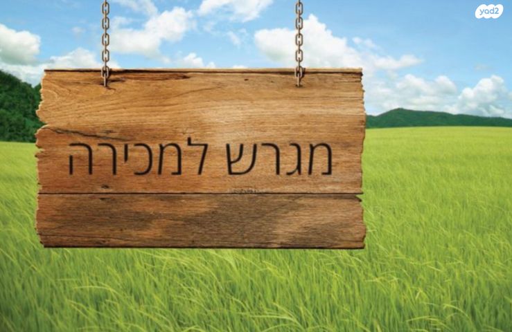 גיל 