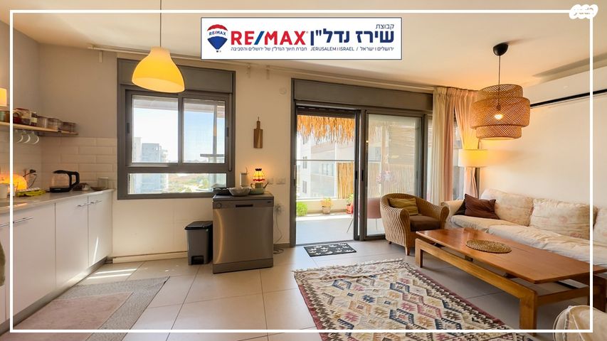 דירה, כ' בחשוון, בית אל, בית אל