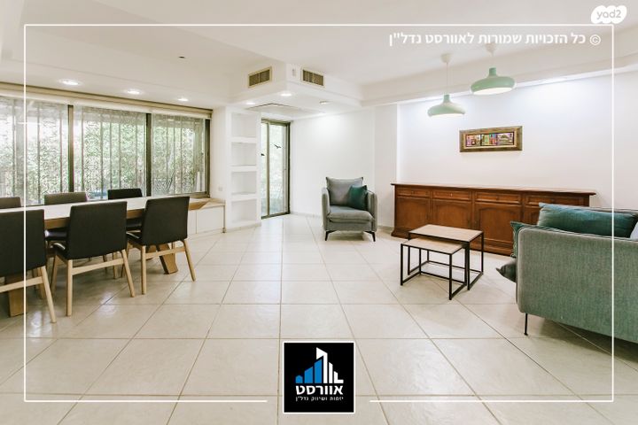 בית פרטי/ קוטג', קיראון, קרית אונו