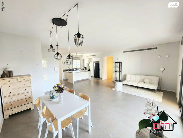 דירה, כפר סבא הירוקה, כפר סבא