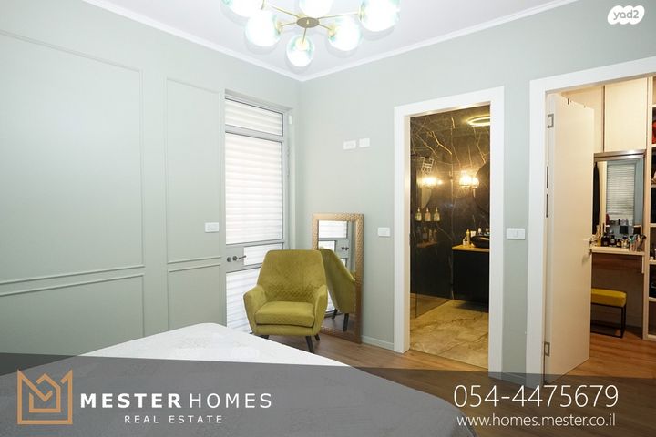 דו משפחתי, שלמה לוי, מקוב, רחובות