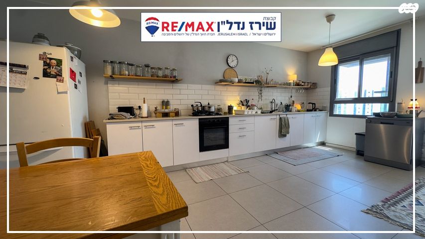 דירה, כ' בחשוון, בית אל, בית אל