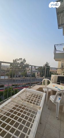 דירה, בן גוריון, קרית אתא