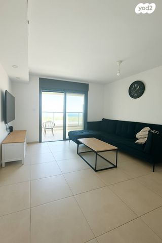 דירה, אחד העם, שאר העיר, מגדל העמק