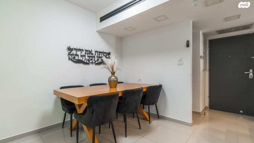 בית פרטי/ קוטג', נחום סנה, רמות הרכס, באר שבע