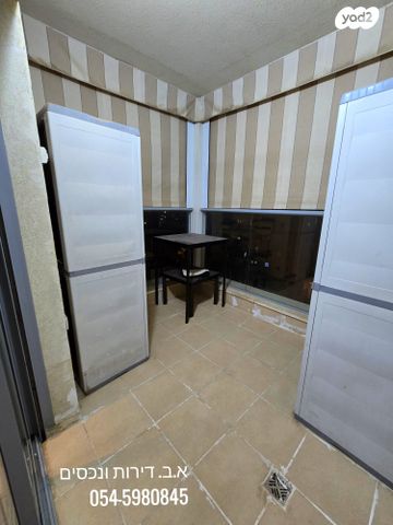 דירה, רמב"ם, ראשון לציון