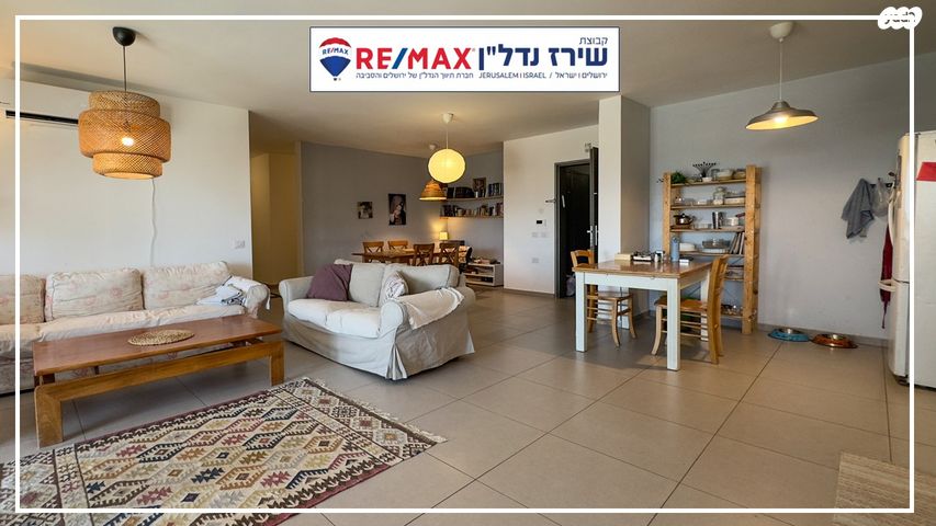 דירה, כ' בחשוון, בית אל, בית אל