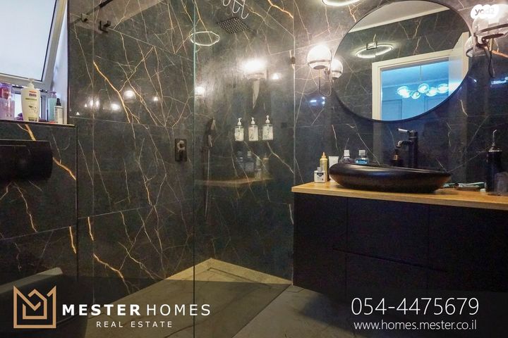 דו משפחתי, שלמה לוי, מקוב, רחובות