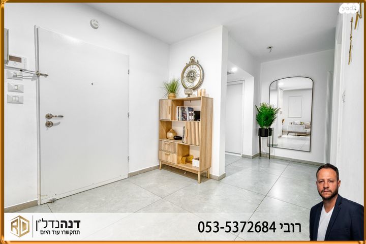 גג/ פנטהאוז, שאנין, עיר היין, אשקלון