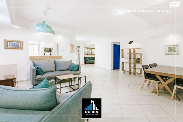 בית פרטי/ קוטג', קיראון, קרית אונו