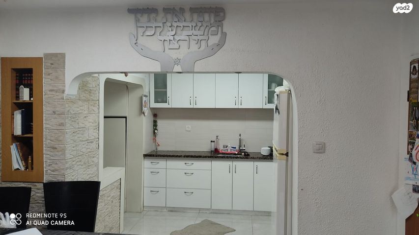 דירה, ברק, בן גוריון, לוד