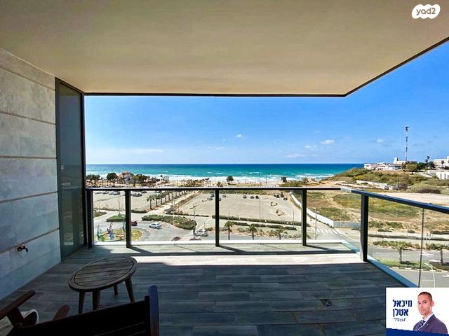 שדרות רחבעם זאבי 15