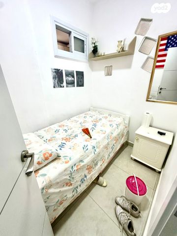 דירה, מעלה אדומים