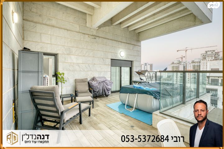 גג/ פנטהאוז, שאנין, עיר היין, אשקלון