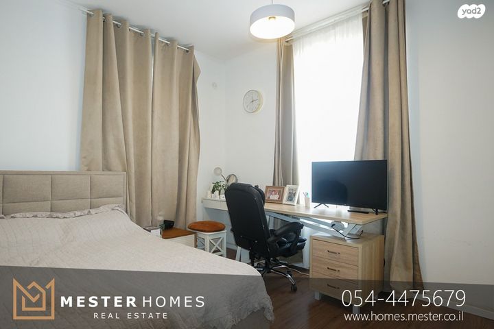 דו משפחתי, שלמה לוי, מקוב, רחובות