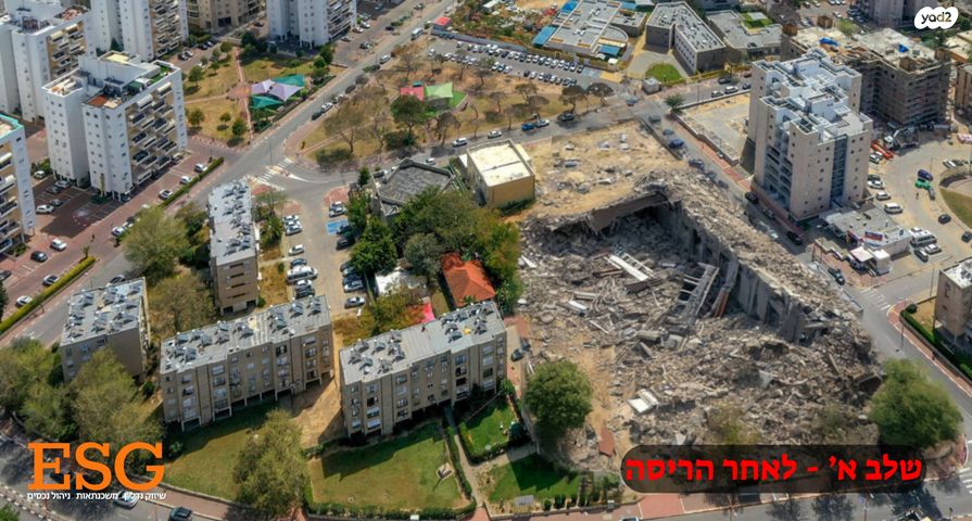 דירה, משה אבן עזרא 27, רובע ה', אשדוד