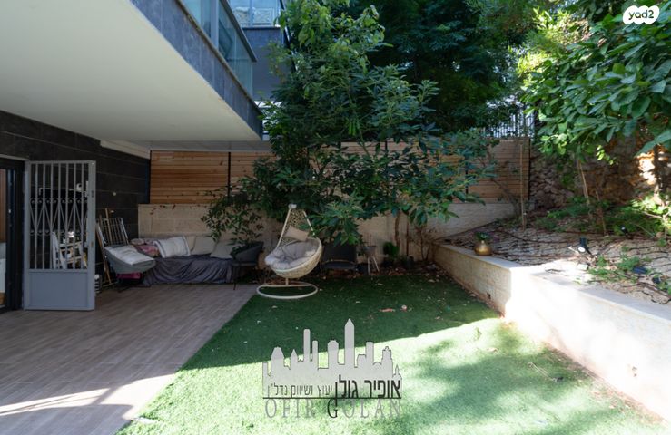 דירת גן, הרצליה