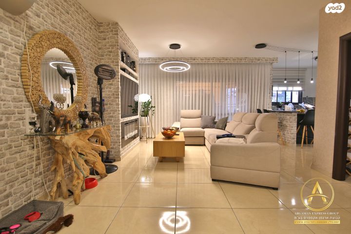 דירה, בעל שם טוב, מרכז העיר, קרית אתא