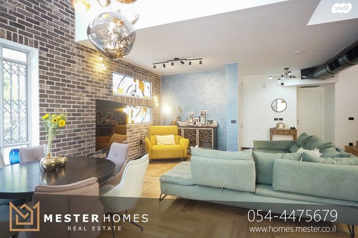 דו משפחתי, שלמה לוי, מקוב, רחובות