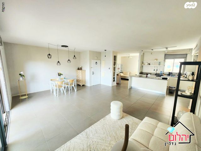 כפר סבא הירוקה