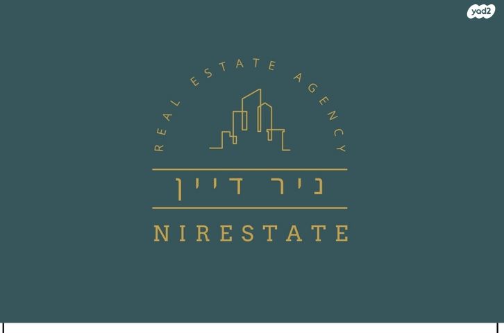 דו משפחתי, קהילת קרקוב, הדר יוסף, תל אביב יפו