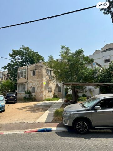 דירה, דליה, הל"ה, גבעתיים