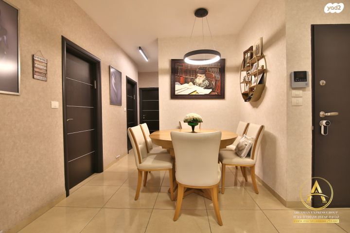 דירה, בעל שם טוב, מרכז העיר, קרית אתא