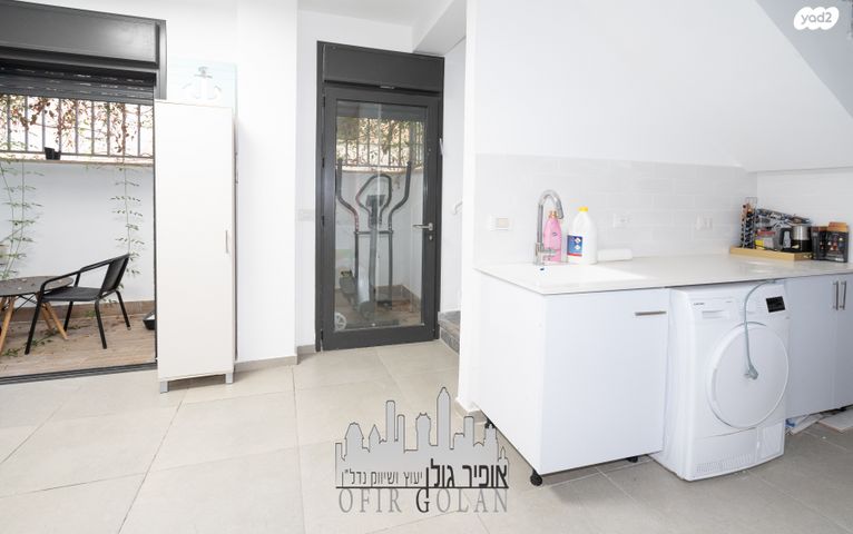 דירת גן, הרצליה