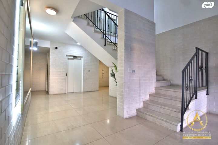 דירה, בעל שם טוב, מרכז העיר, קרית אתא