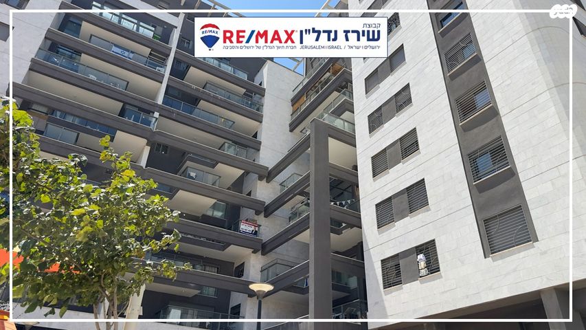 דירה, כ' בחשוון, בית אל, בית אל