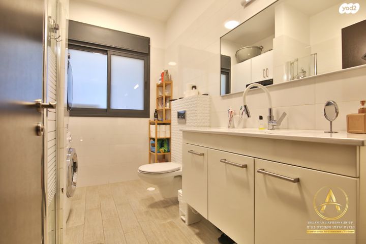 דירה, בעל שם טוב, מרכז העיר, קרית אתא