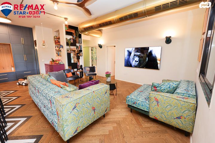 דירת גן, עמוס עוז, גליל ים (מתחם הכוכבים), הרצליה