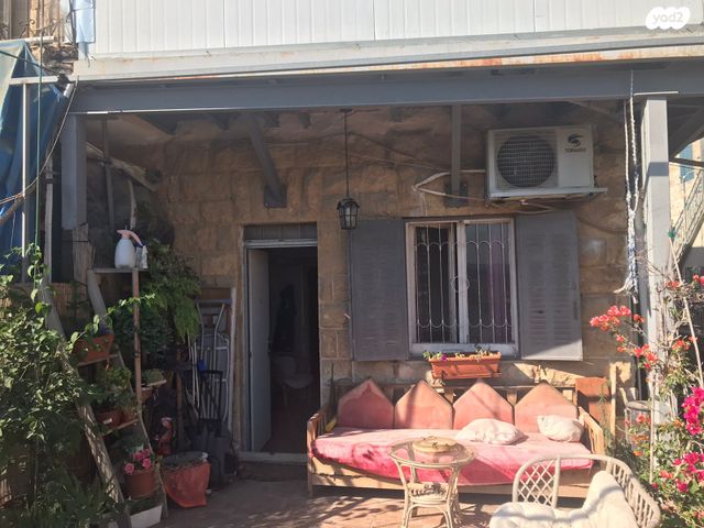 דירה, ירושלים