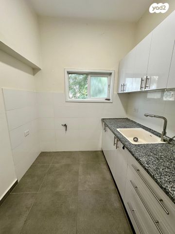 דירה, דליה, הל"ה, גבעתיים