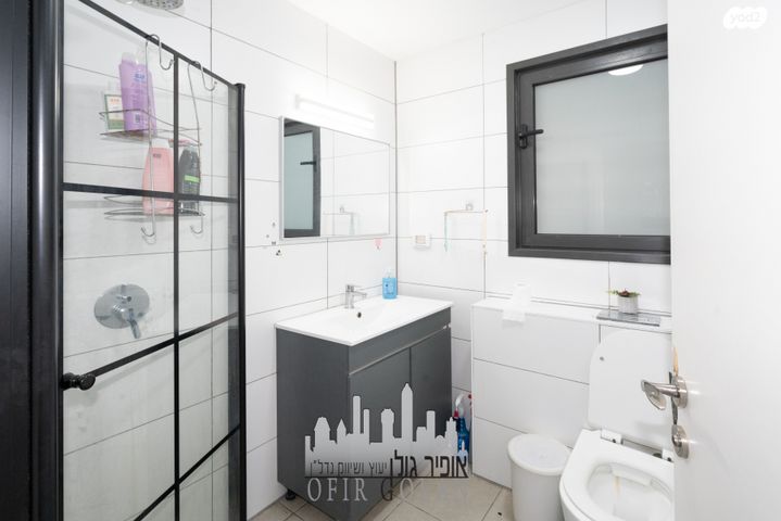 דירת גן, הרצליה