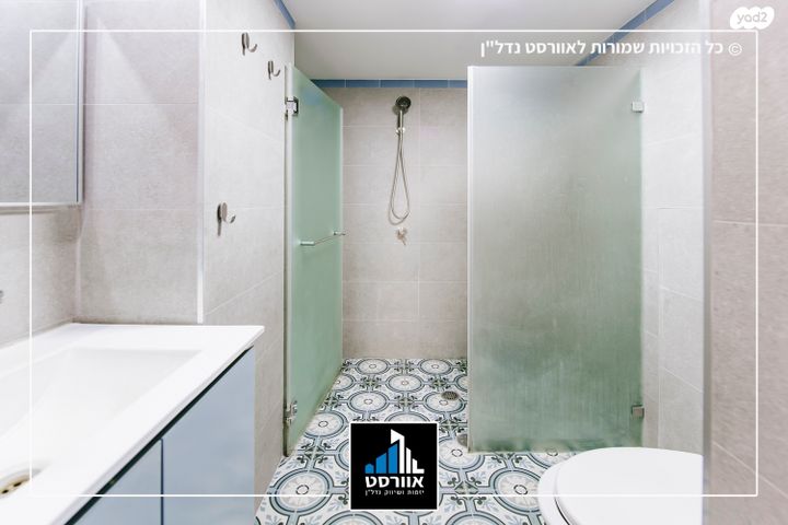 בית פרטי/ קוטג', קיראון, קרית אונו