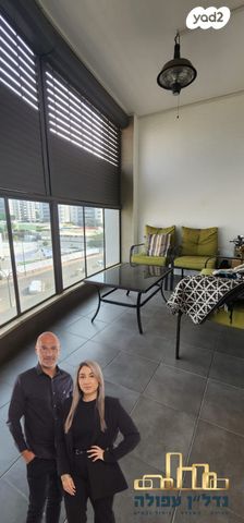 דירה, עפולה