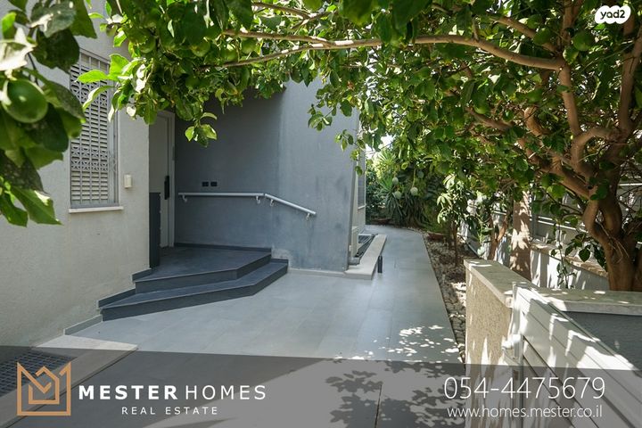 דו משפחתי, שלמה לוי, מקוב, רחובות