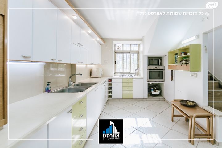 בית פרטי/ קוטג', קיראון, קרית אונו