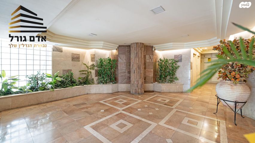 דירה, דב פרידמן, שכונת הראשונים, רמת גן