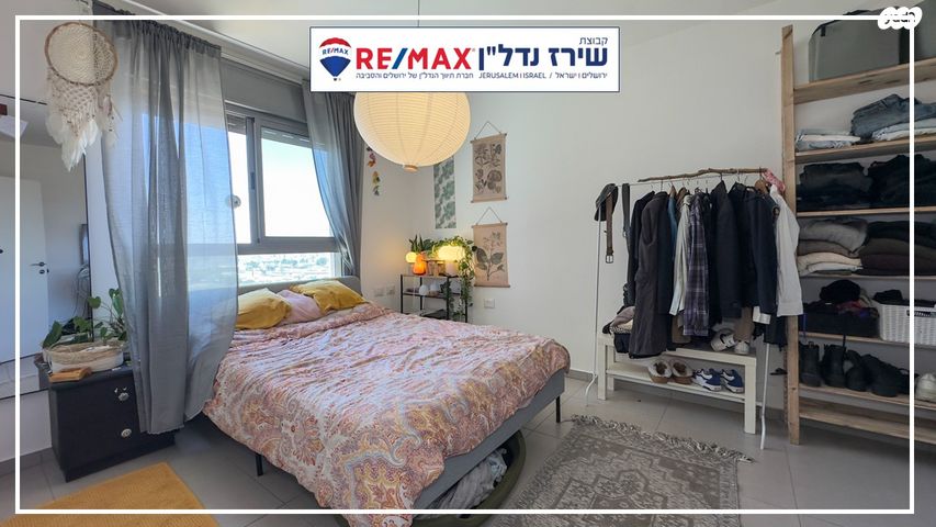 דירה, כ' בחשוון, בית אל, בית אל